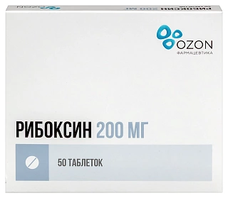 Рибоксин таб 200мг N50 (Озон)