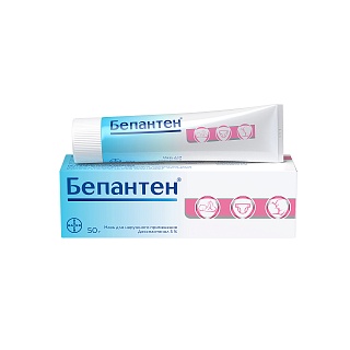 Бепантен мазь 5% 50г (Байер)