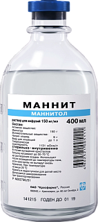 Маннит р-р д/инф 150мг/мл 400мл (Красфарма)