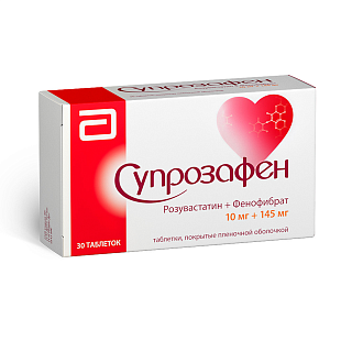 Супрозафен таб п/пл/о 10+145мг N30 (Эбботт)