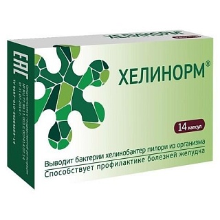 Хелинорм капс N14 (Нижфарм)