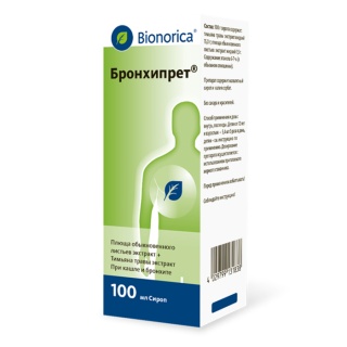 Бронхипрет сироп 100мл (Бионорика)