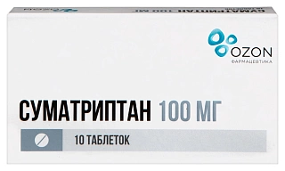 Суматриптан таб п/пл/о 100мг N10 (Озон)