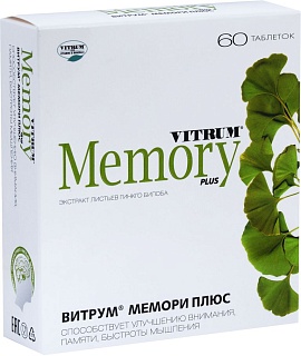 Витрум Мемори Плюс таб N60 (Нижфарм)
