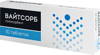 Вайтсорб таб N10 (Нижфарм)
