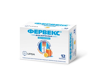 Фервекс б/сахара лимон пор N12 (Дельта Медика)
