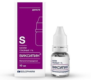 Виксипин капли глаз 1% 10мл (Гротекс)