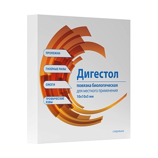 Повязка Дигестол биол 100*100мм (Зеленая Дубрава)