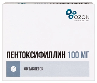 Пентоксифиллин таб киш/р 100мг N60 (Озон)