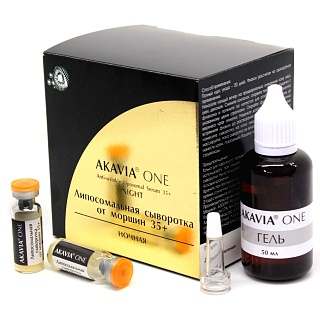 Акавия One Липосомальная сыворотка от морщин 35+ ночная фл. 20шт + гель 50 мл. фл. 2 шт.
