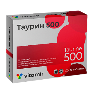 Таурин 500 таб N30 (Квадрат-С)