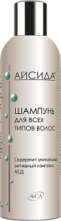 Айсида шамп д/всех типов волос с АСД 250мл (АВЗ-Фарм)