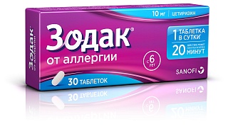 Зодак таб 10мг N30 (Санофи)