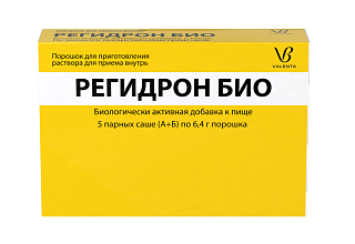 Регидрон био пор N5 (Валента)