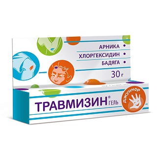 Травмизин гель косметический 30г (Атрапак)