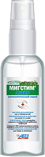 Мигстим Актив спрей а/септ 50мл (АВЗ С-П)