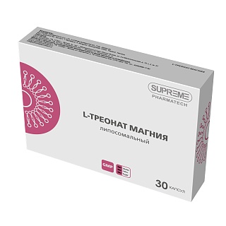 Л-треонат магния липосомальный капс N30 (Витамер)