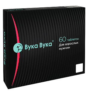 Вука Вука таб 0,55 N60 (Нижфарм)