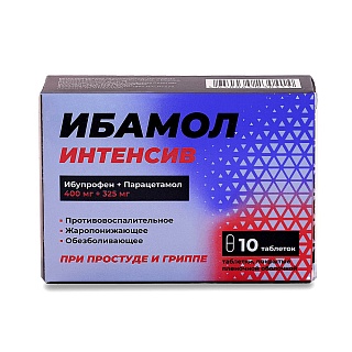 Ибамол Интенсив таб п/пл/о 400мг+325мг N10 (Селебрити Биофарма)