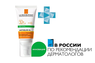 Ля Рош Антгелиос XL SPF50+ крем-гель матир 50мл (Лореаль)