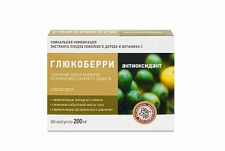 Глюкоберри капс N60 (В-Мин+)