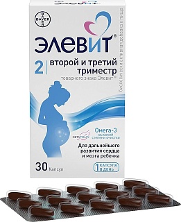 Элевит второй/третий триместр капс N30 (Байер)