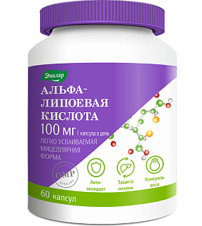 Альфа-липоевая к-та капс N60 (Эвалар)