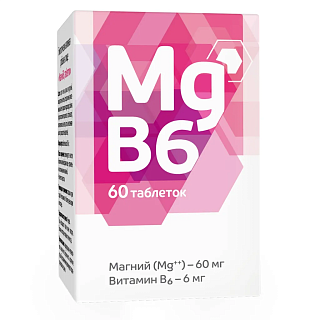 Магний В6 таб 817мг N60 (Шаньдун Ибао Биолоджикс)