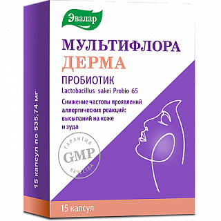 Мультифлора Дерма капс N15 (Эвалар)