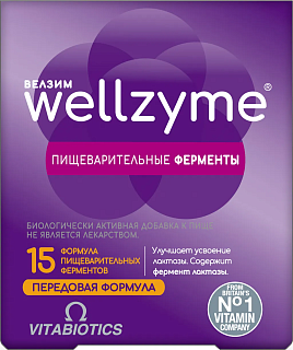 Велзим капс N60 (Витабиотикс)