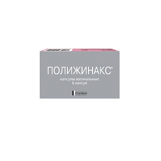 Полижинакс капс ваг N6 (Иннотек)