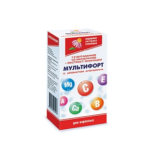 Мультифорт таб шип аромат апельсина N14 (СантэФарм)