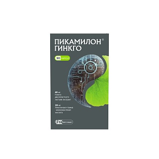 Пикамилон Гинкго капс 40мг+20мг N90 (Фармстандарт-Лексредства)