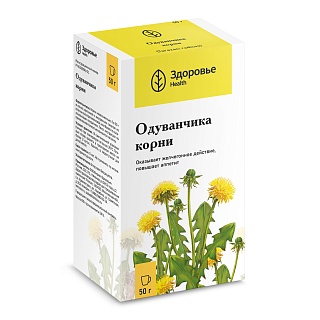 Одуванчика корни 50г (Здоровье)