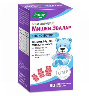 Бэби формула Мишки Спокойств жеват паст N30 (Эвалар)