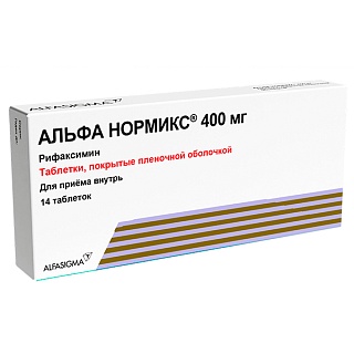 Альфа Нормикс таб п/пл/о 400мг N14 (Альфасигма)