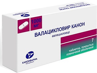 Валацикловир таб п/пл/о 1000мг N7 (Канонфарма)