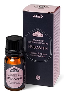 Макадамии масло 10мл (Аспера)