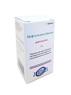 Цефтазидим-Джодас пор 1г (Джодас)