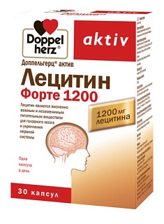 Доппельгерц Актив Лецитин форте капс N30 (Квайссер)
