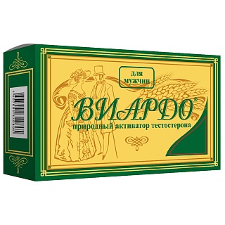 Виардо капс N60 (Диод)