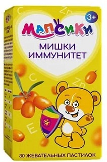 Мишки Иммуно+МАПСИКИ паст жев N30 (Фарминтегро)