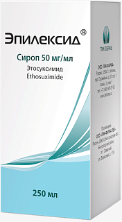 Эпилексид сироп 50мг/мл 250мл (Пик-Фарма)