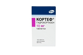 Кортеф табл. 10мг N100 (Панеон)
