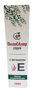 ПилоСалор спрей 20мл (Атрапак)