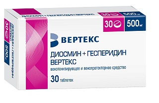 Диосмин+Гесперидин Вертекс таб п/пл/о 500мг N30 (Вертекс)