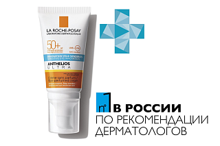 Ля Рош Антгелиос крем Ультра д/лица Spf50+ 50мл (Лореаль)