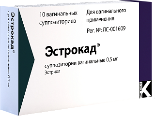 Эстрокад супп вагин 0,5мг N10 (Ацино)