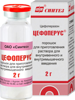 Цефоперус пор 2г (Синтез)