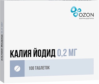 Калия йодид таб 200мкг N100 (Озон)